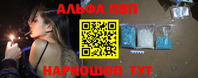 твердый Славгород