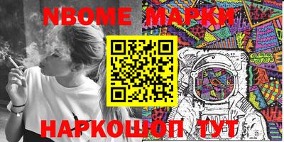 твердый Славгород