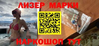 твердый Славгород