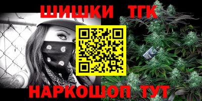 твердый Славгород