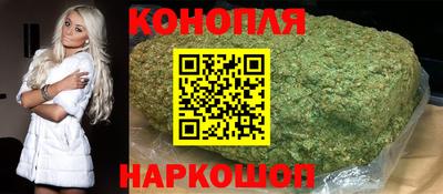 твердый Славгород