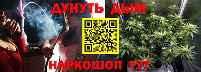 твердый Славгород