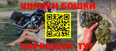 каннабис Славянск-на-Кубани