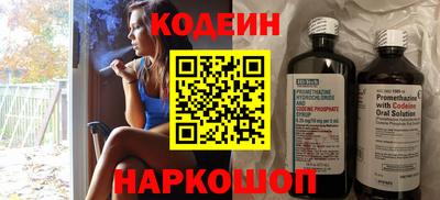 твердый Славгород