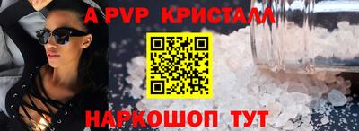 каннабис Славянск-на-Кубани