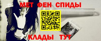 твердый Славгород