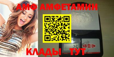 каннабис Славянск-на-Кубани