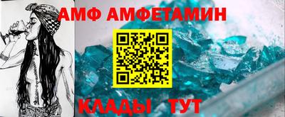 твердый Славгород