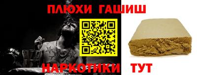твердый Славгород