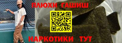 твердый Славгород