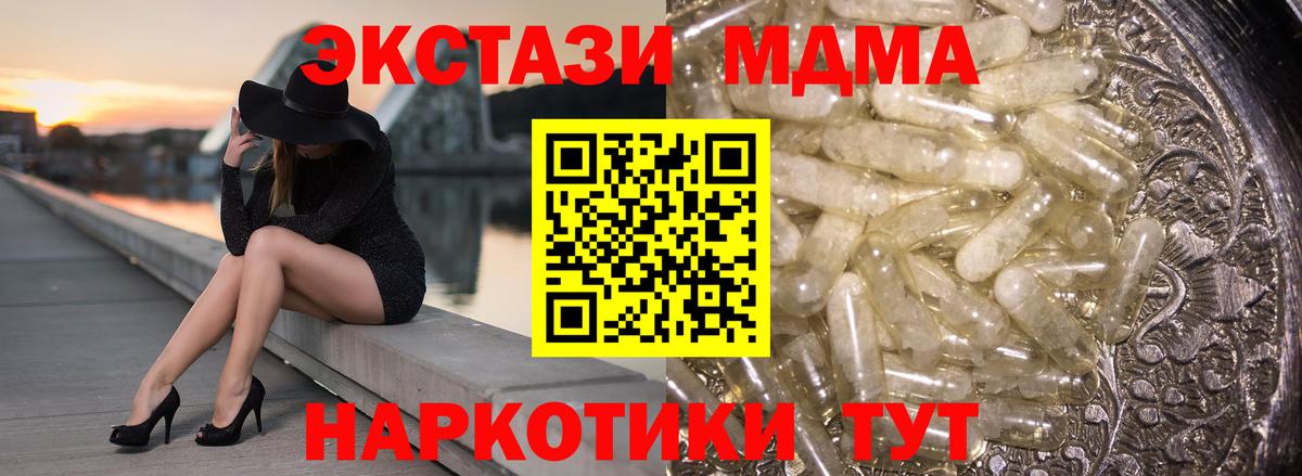 Гашиш Балашиха
